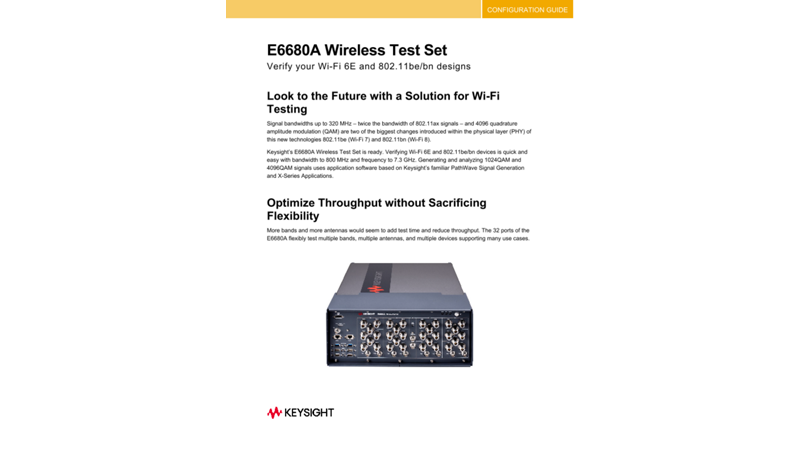 E6680A 無線テストセット｜キーサイト